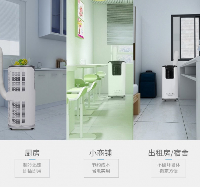 梅雨季過得有詩意，而不再“濕意”