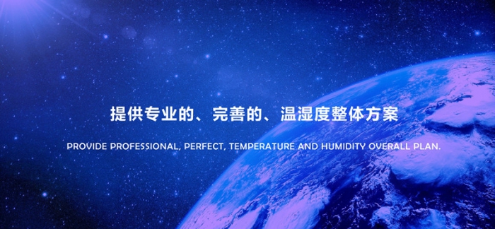 4月底開學高峰，健康公共環境新風系統普及勢在必行！