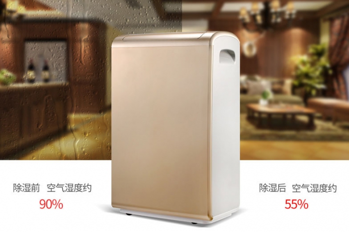 除濕機(jī)打假為什么這么難？