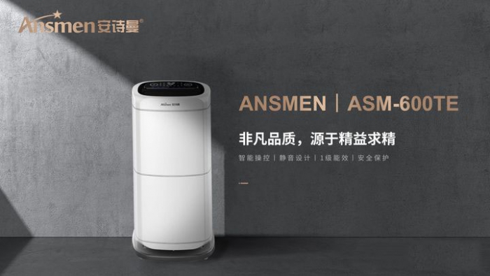 中央供料系統供料原理是什么？