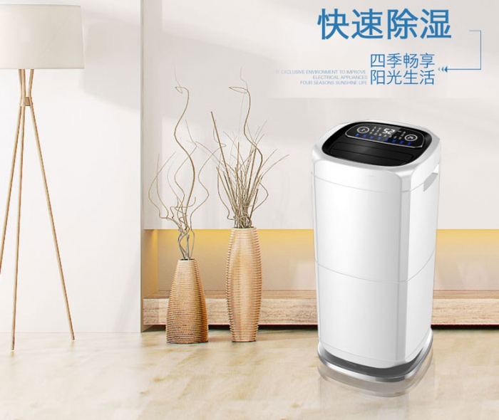 地下車庫(kù)太潮怎么辦?地下車庫(kù)除濕機(jī)是標(biāo)配